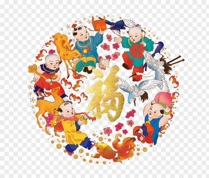 World Kangxi Emperor Chinese New Year Circle PNG