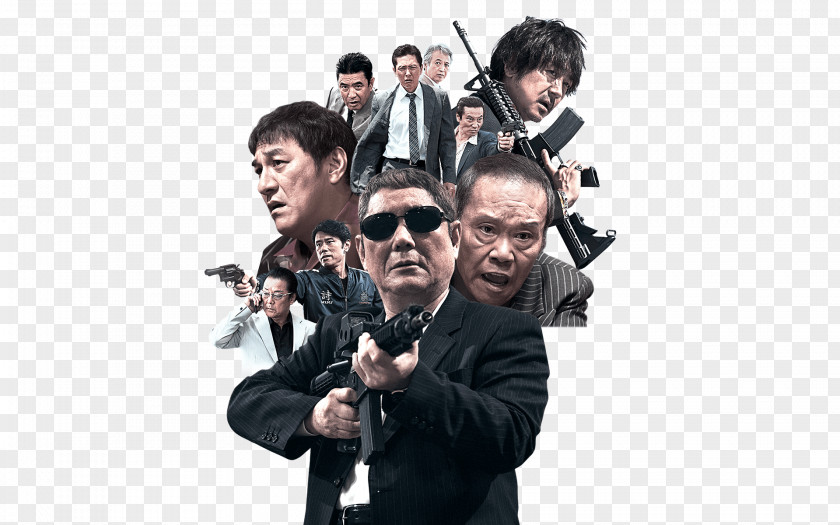 BEST SALES Outrage Japan Geo Corporation Film Actor PNG