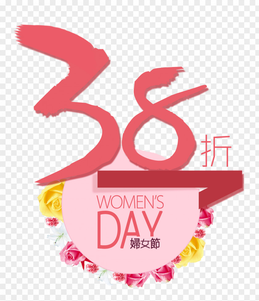 Discount Women's Day International Womens Poster Advertising Woman Sales Promotion PNG