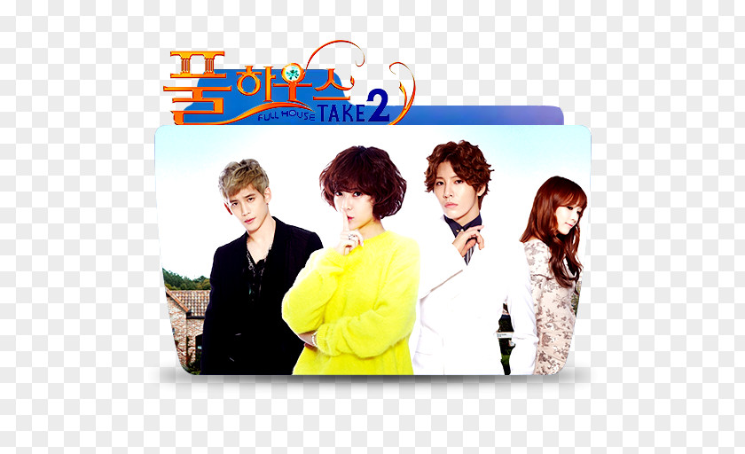 Korean Drama Television Show PNG