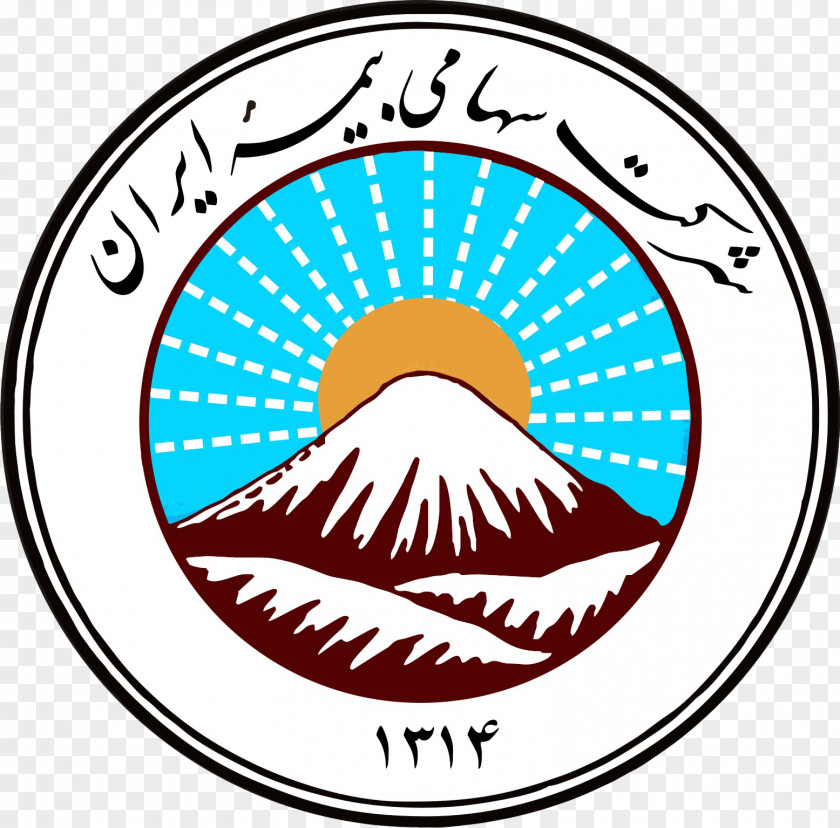 B1 Iran Insurance Company Life Co. پایانه خسارت بیمه ایران PNG