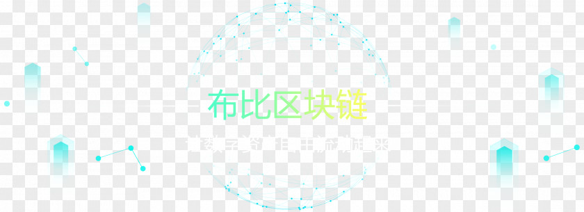 Design Logo Desktop Wallpaper PNG