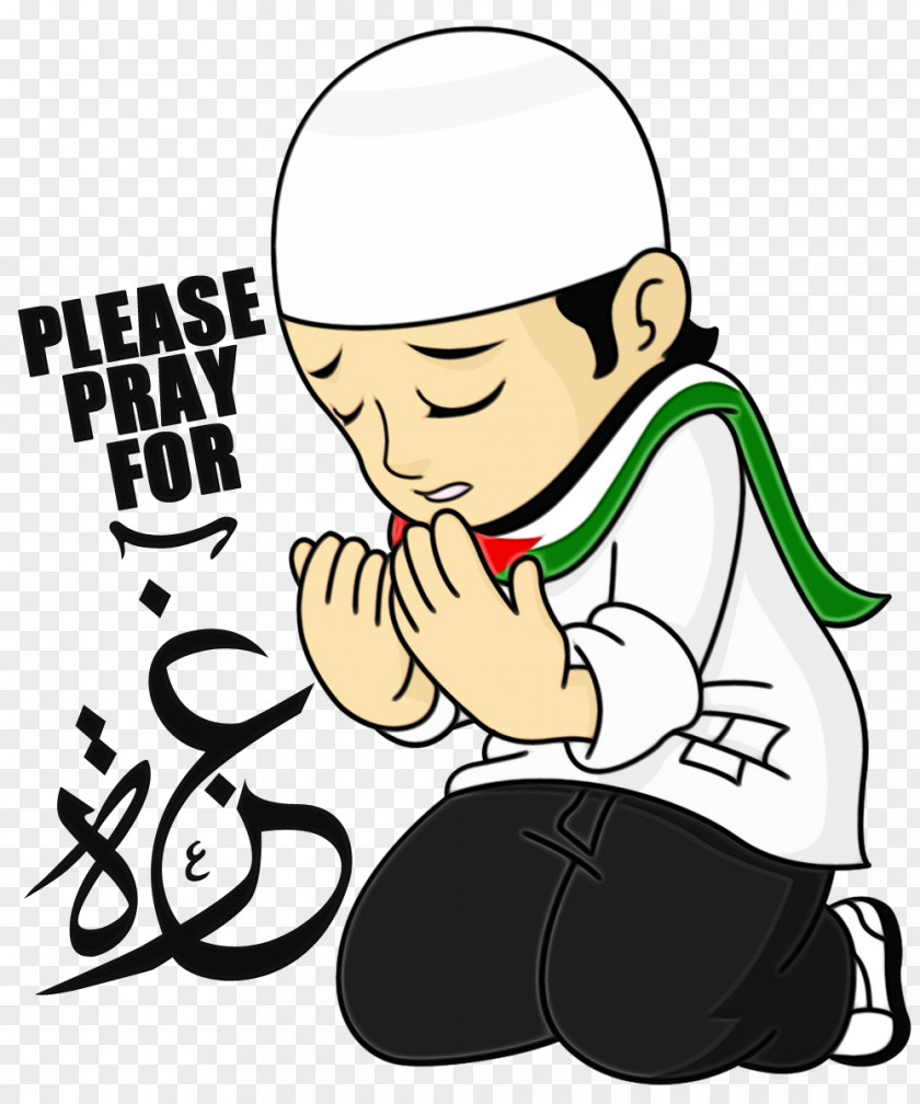 Kumpulan Doa Anak Muslim Quran Dua Salah PNG