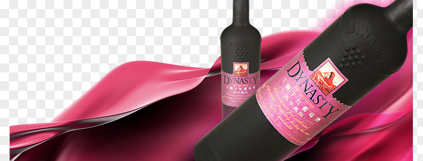 Dynasty Dry Red Wine Cabernet Sauvignon PNG