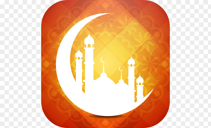 Islam Ramadan Eid Al-Fitr Image Religion PNG