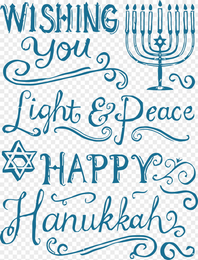 Happy Hanukkah PNG
