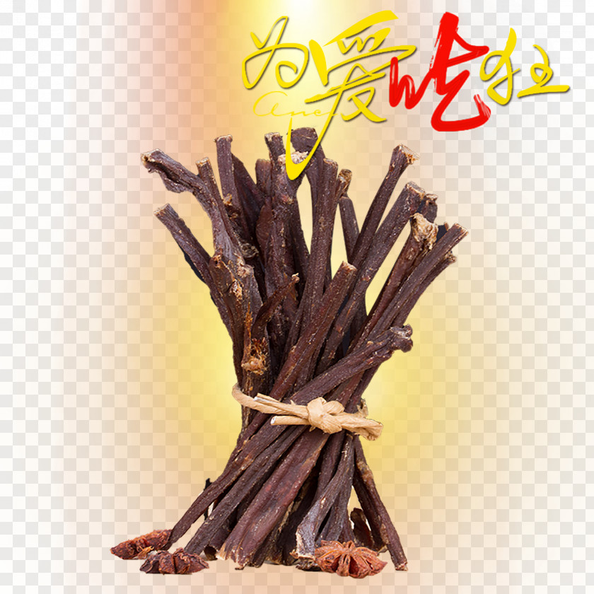 Beef Jerky Specialty Bakkwa Food Snack PNG