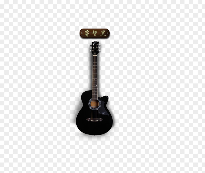 Black Guitar Acoustic Musical Instrument PNG