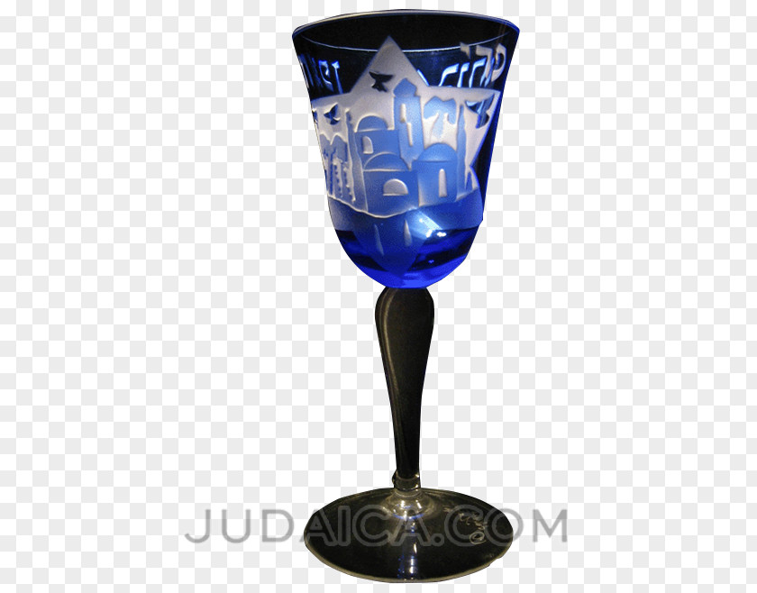 Glass Wine Champagne Martini Cobalt Blue PNG