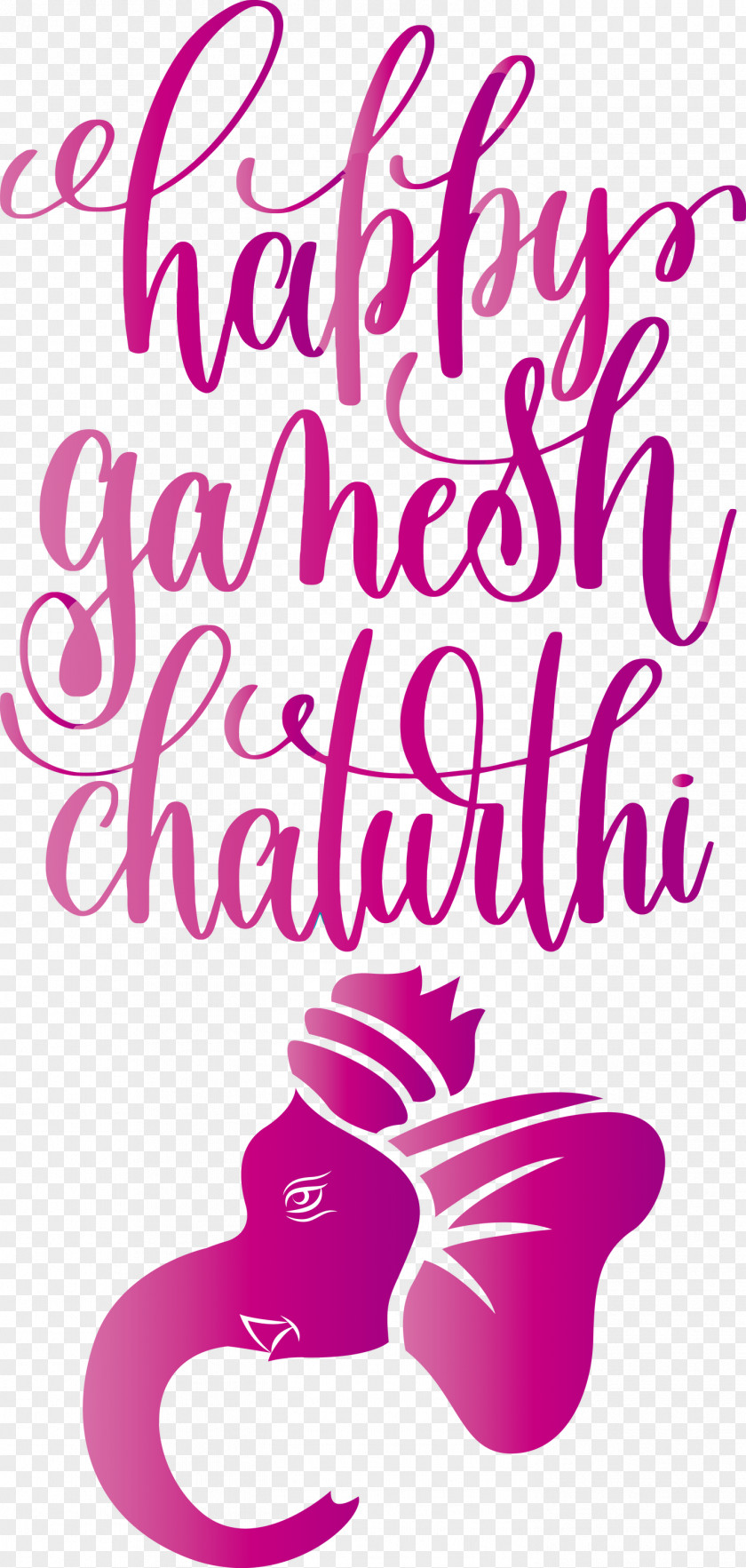 Happy Ganesh Chaturthi PNG