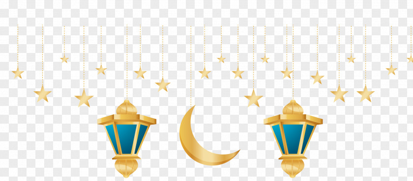 Ramadan Decorations Yellow Font PNG