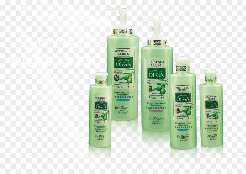 Princess Fragrance Shampoo Products In Kind Lotion PNG