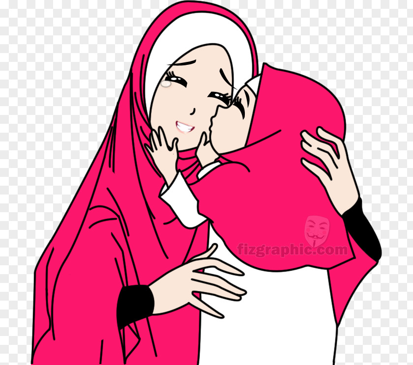 Allah Dua Mother Islam Urdu Poetry Love PNG