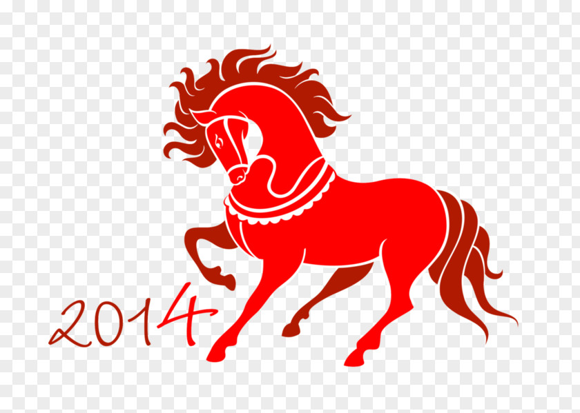 Mustang Chinese New Year Clip Art PNG