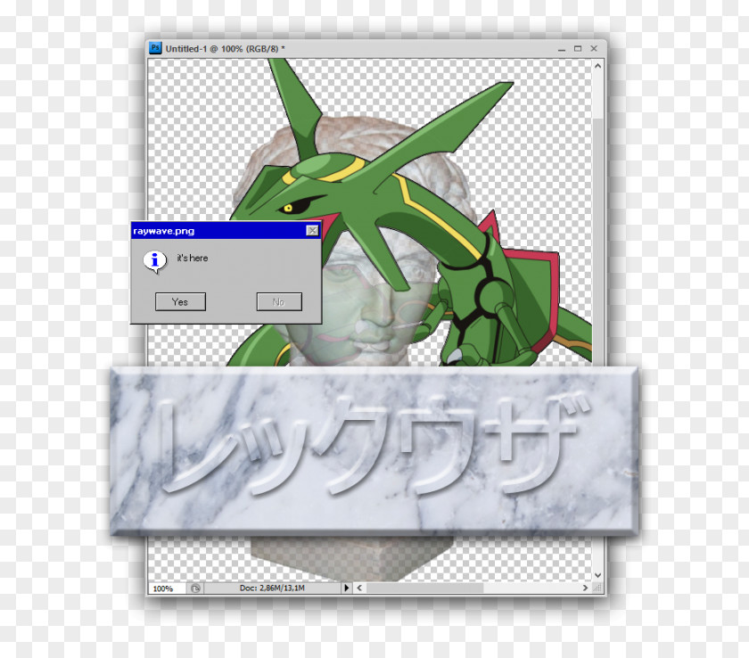 Technology Brand Rayquaza PNG