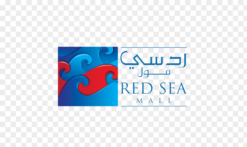 Business Red Sea Mall Shopping Centre Brand Chess Tag Office PNG