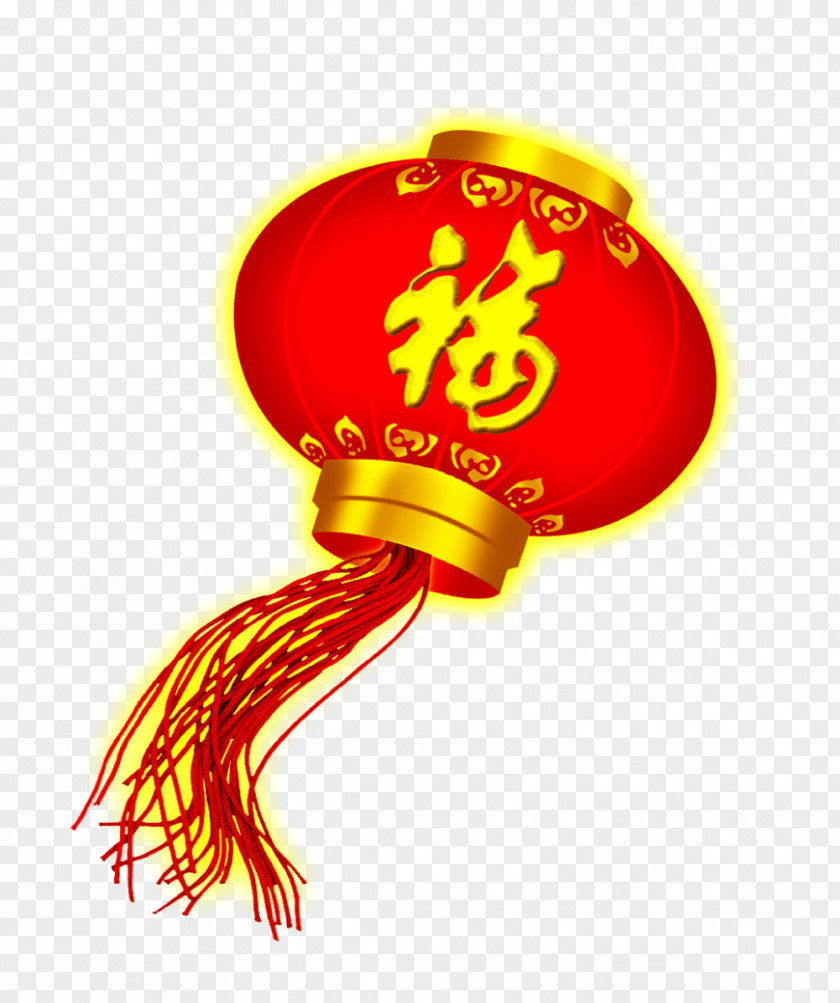 Chinese New Year,China Wind Festive Lanterns China Lantern Year Red PNG