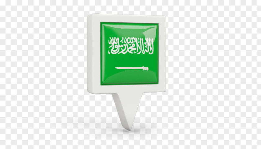 Design Brand Saudi Arabia Logo PNG