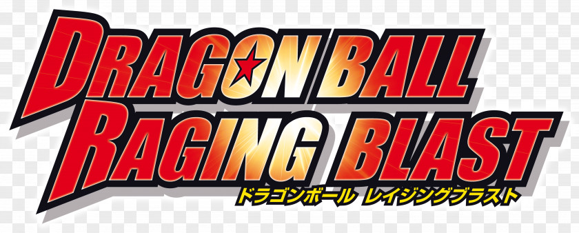 Goku Dragon Ball: Raging Blast 2 Gohan Majin Buu PNG