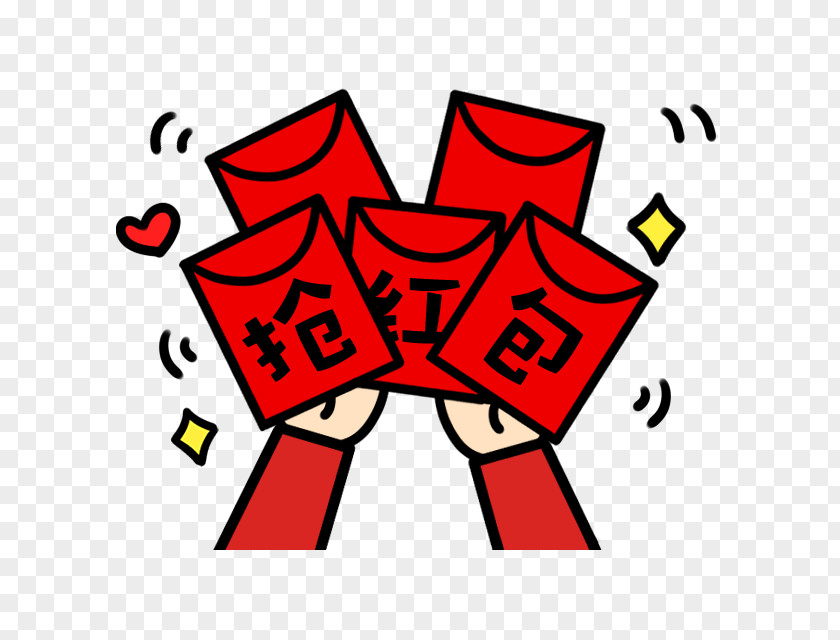 Cartoon Grab A Red Envelope Chinese New Year PNG