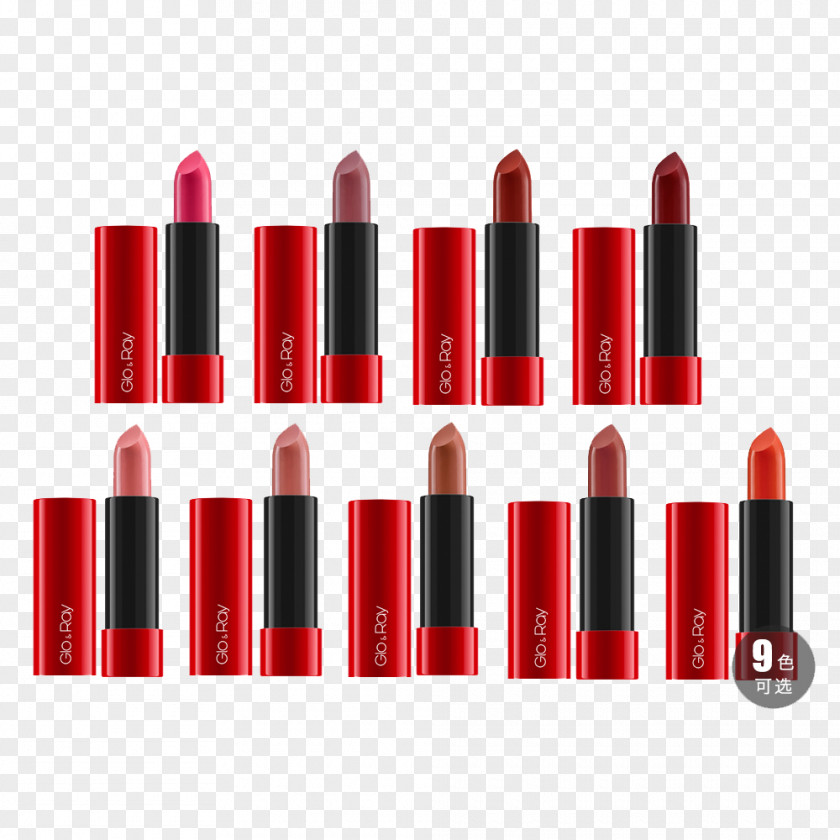 Guangruichunai Shimmer Lipstick Color Lip Gloss PNG