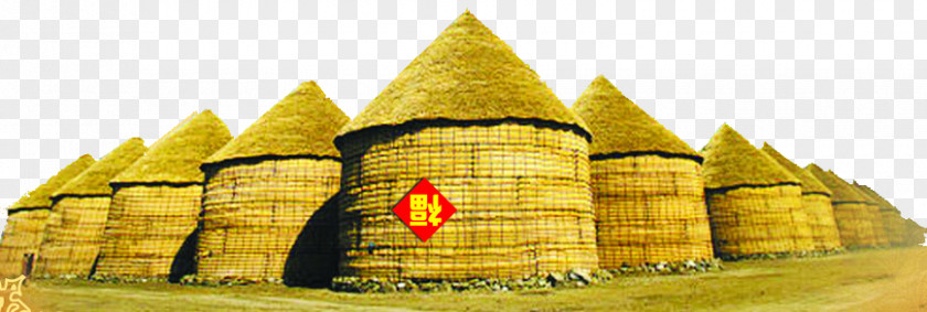 Harvest Barn Mooncake Granary Caryopsis Warehouse Baidu Tieba PNG