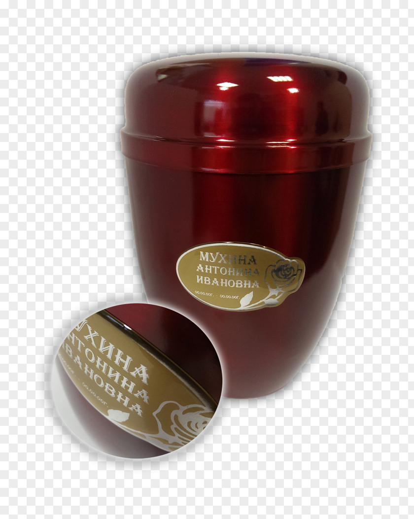 Design Lid Maroon PNG