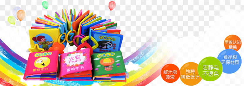 Rainbow Books Book Child Infant Toy Textile PNG