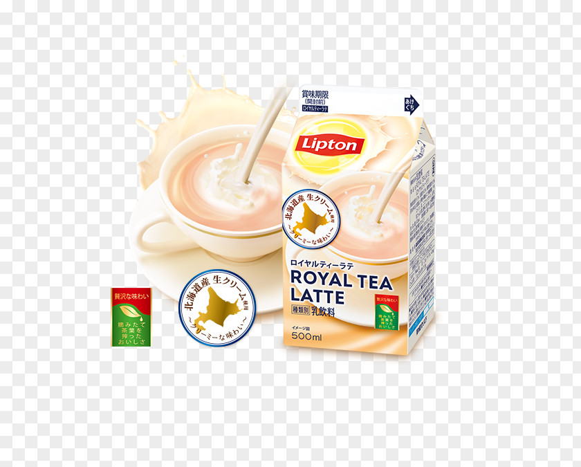 Cream Tea Lipton チルド飲料 Morinaga Milk Industry Container PNG