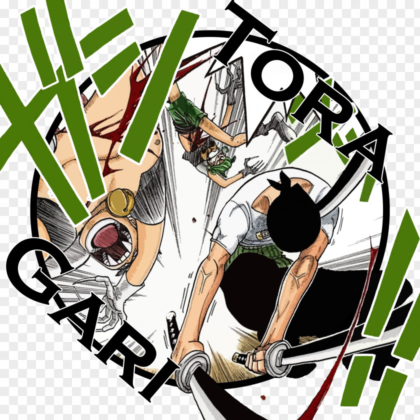 One Piece Zoro Logo Roronoa Monkey D. Luffy DeviantArt PNG