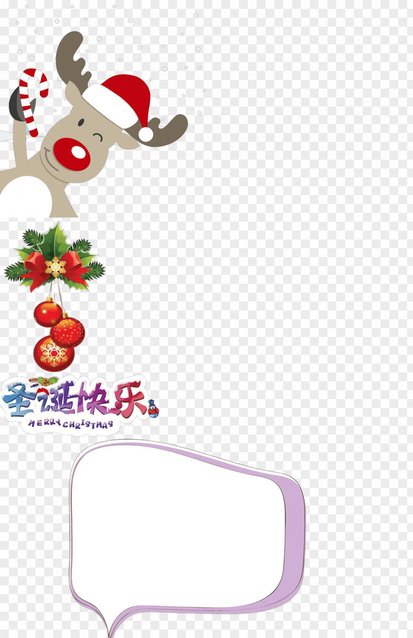 Christmas World Reindeer Rudolph Day Ornament Bag PNG