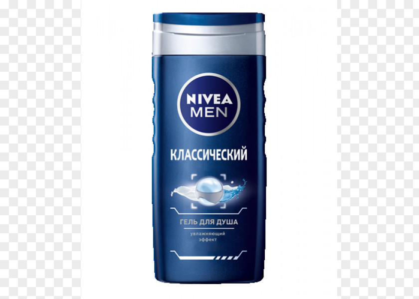 Shower Nivea Gel Deodorant PNG