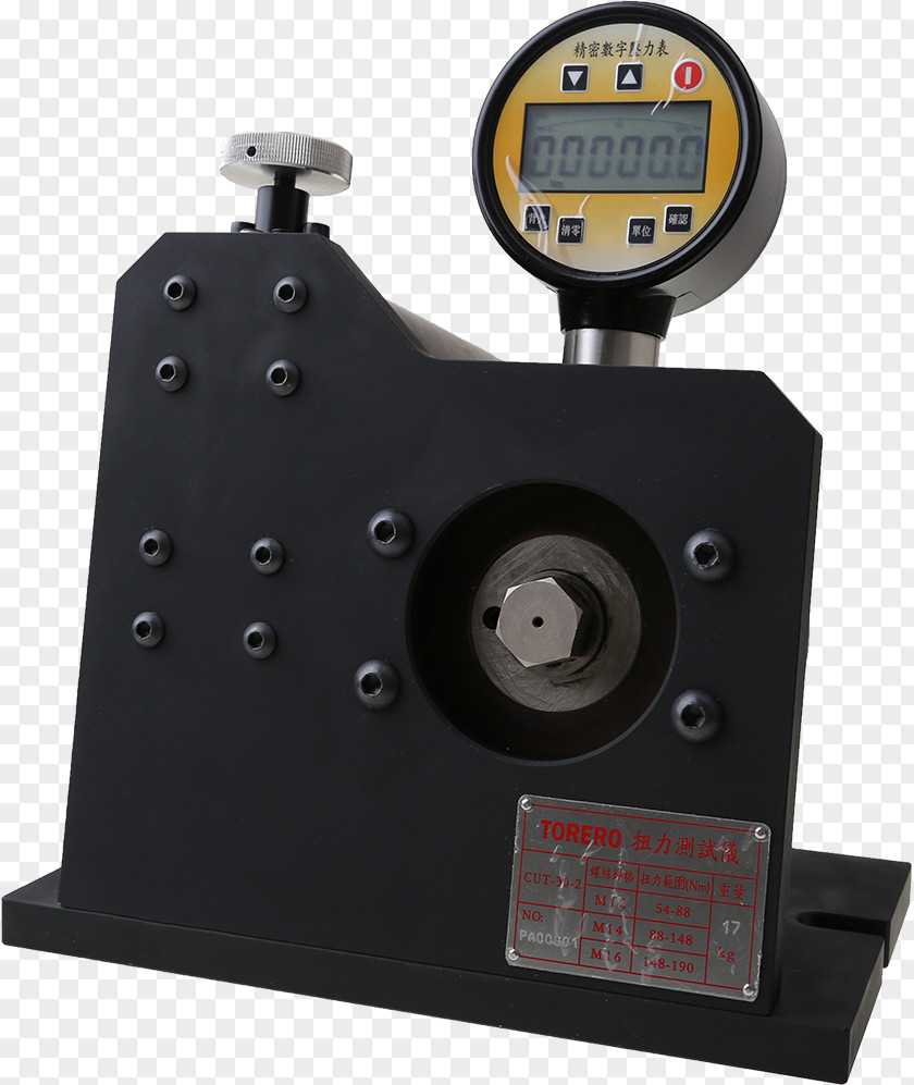 Torero Torque Tester Newton Metre Gauge Wrench PNG