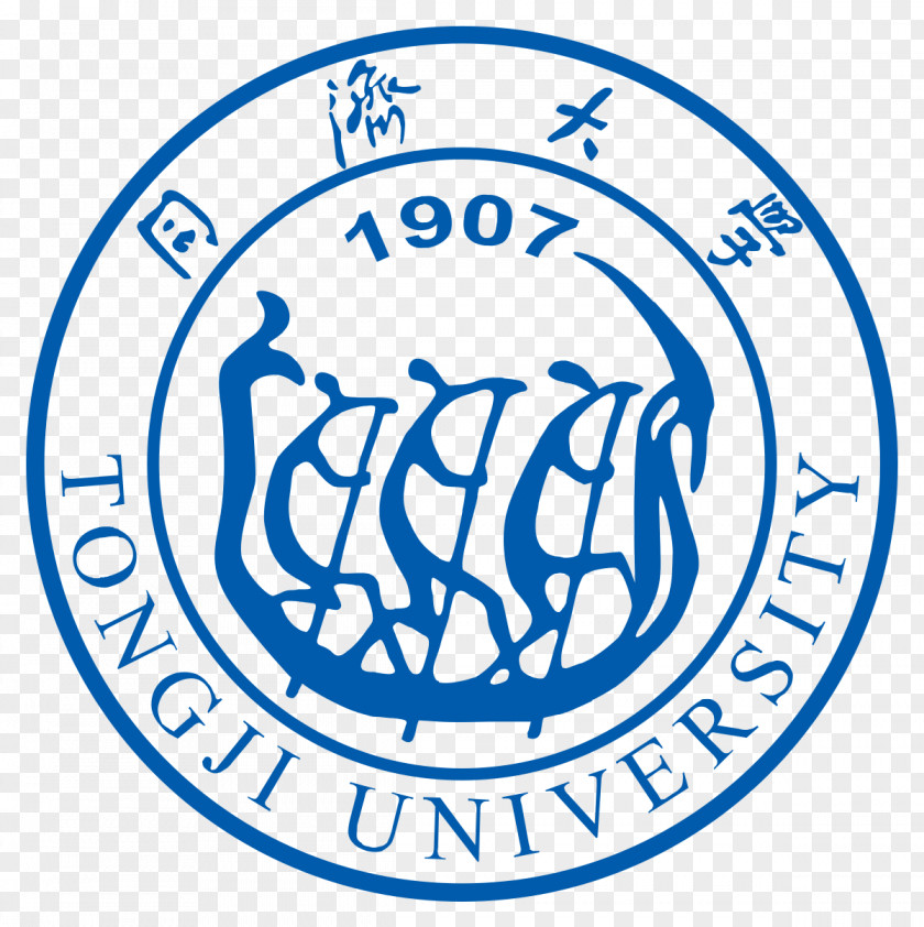 Tongji University Bauhaus University, Weimar Master's Degree College PNG