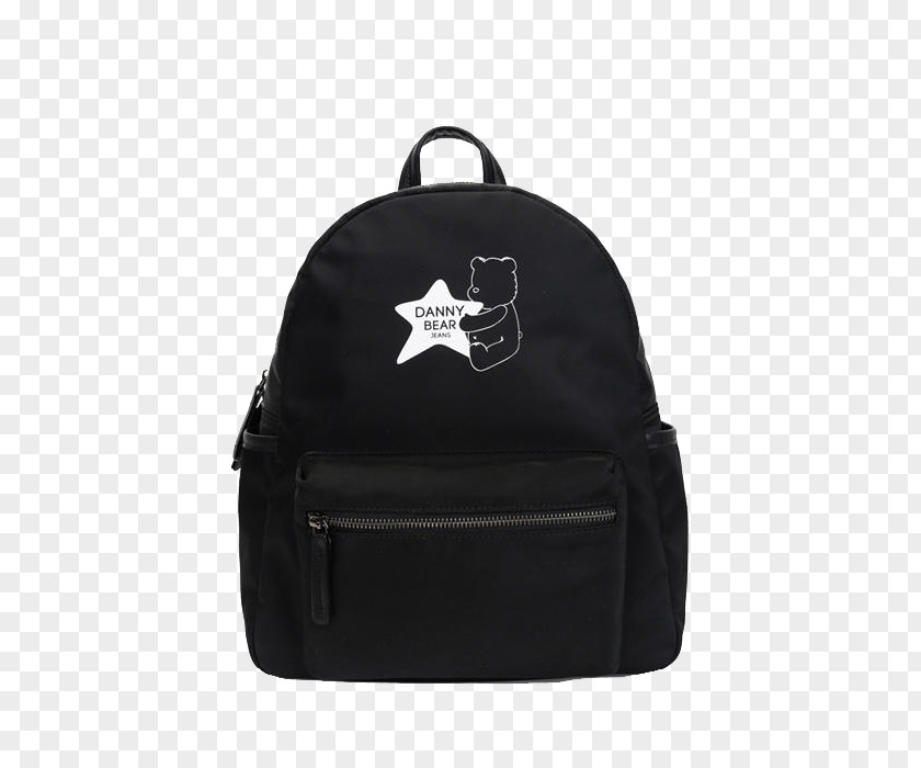 Simple Black Backpack Bag Shoulder PNG