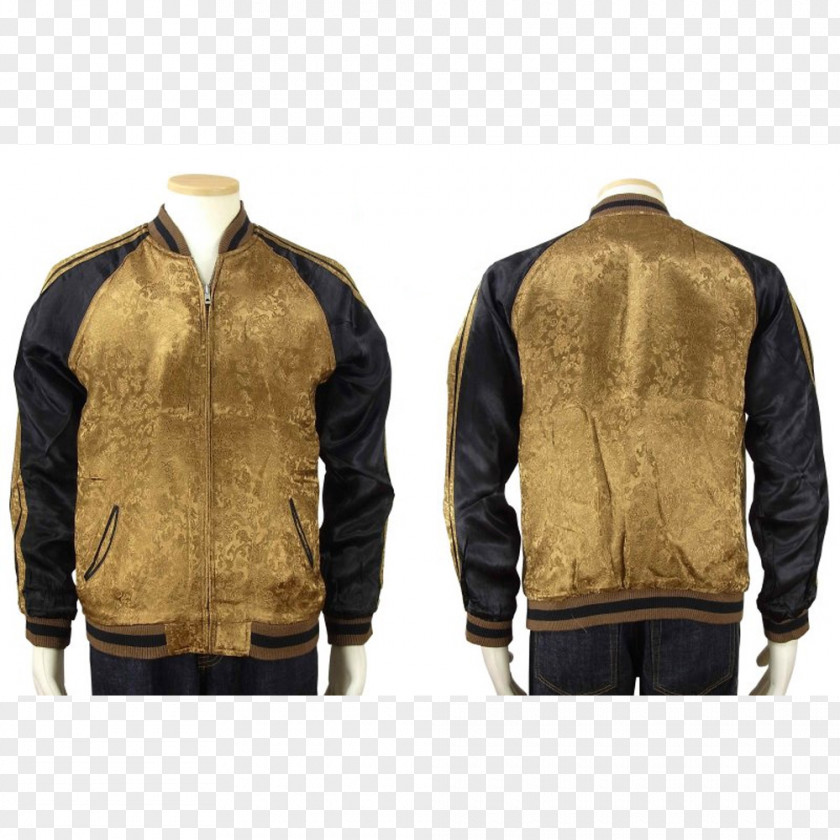 Jacket Leather Souvenir Flight Fashion PNG