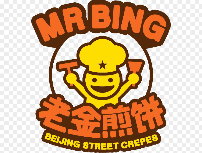 Nav Bar Mr Bing Jianbing Crêpe Keyword Research PNG