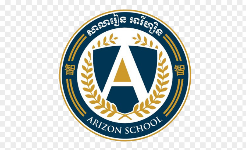 Arizon School Logo New York International Organization PNG