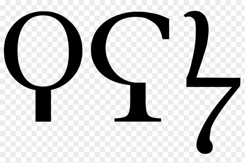 Symbol Koppa Lambda Greek Alphabet Letter Case PNG