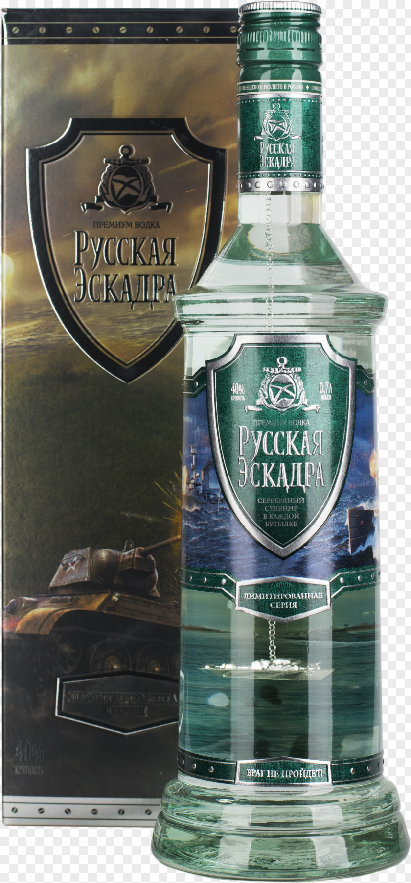 Vodka Liqueur Distilled Beverage Whiskey Wine PNG