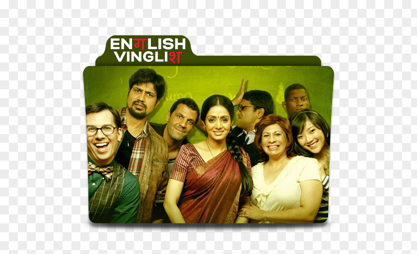 80s Movies Amit Trivedi English Vinglish Film Bollywood Hungama PNG