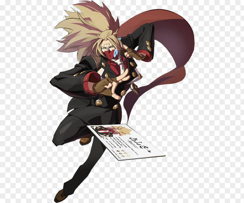 Unicorn CLOUD Guilty Gear Xrd: Revelator 2: Overture XX Arc System Works PNG