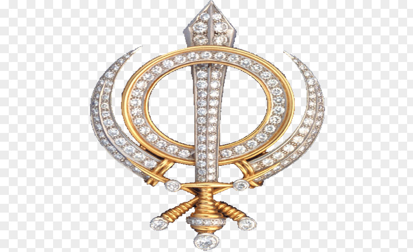 Khanda Sikhism Symbol Clip Art PNG