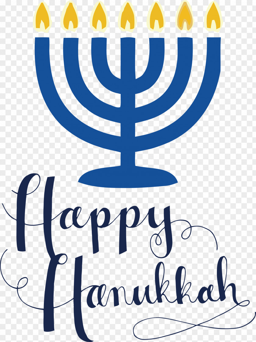 Happy Hanukkah PNG