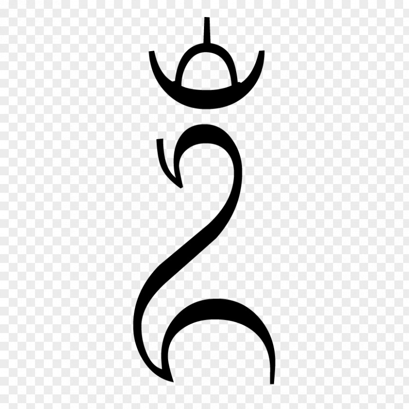 Symbol Balinese People Alphabet PNG