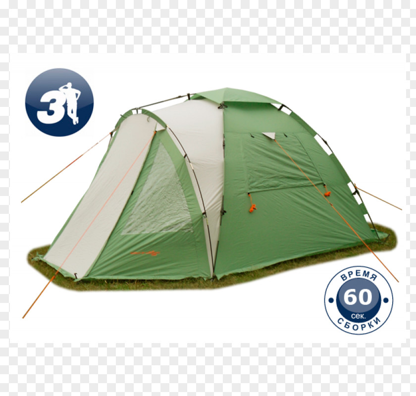 Campsite Tent Tourism Camping Шатёр Eguzki-oihal PNG