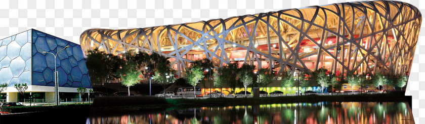 China Bird's Nest Building Beijing National Stadium Aquatics Center PNG