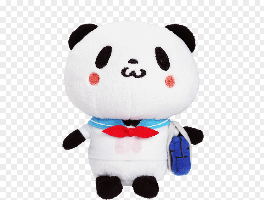Toy Giant Panda Plush Stuffed Animals & Cuddly Toys Shopping Rakuten PNG