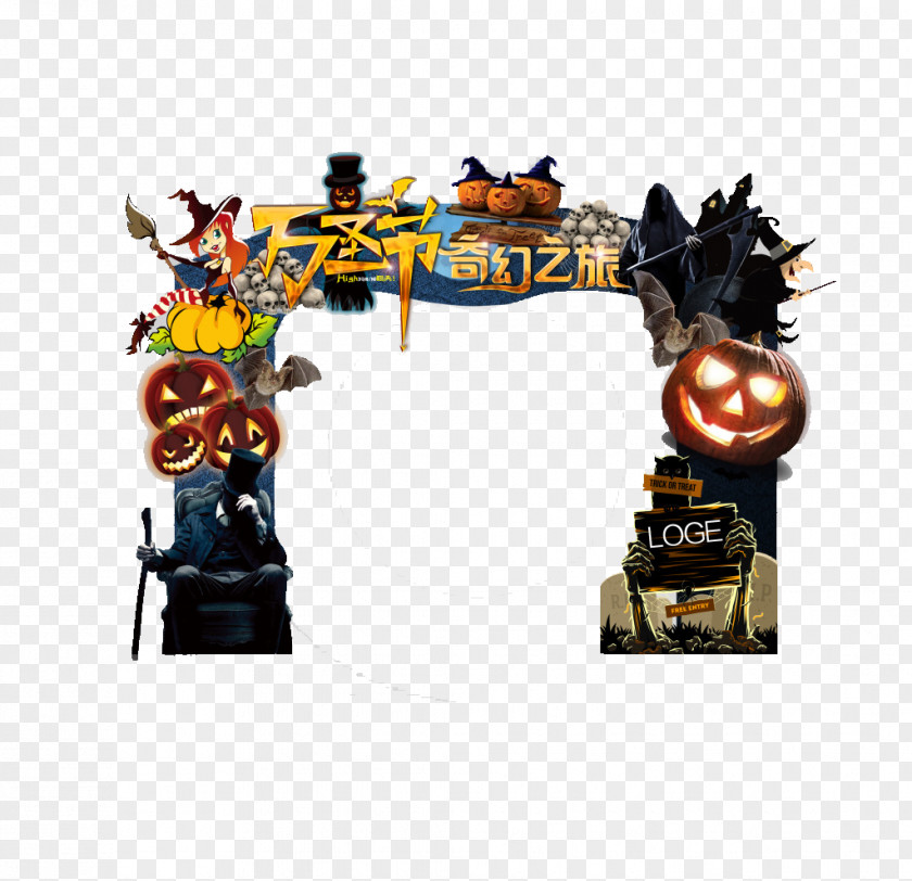 Halloween Door Head Design Carnival Download PNG