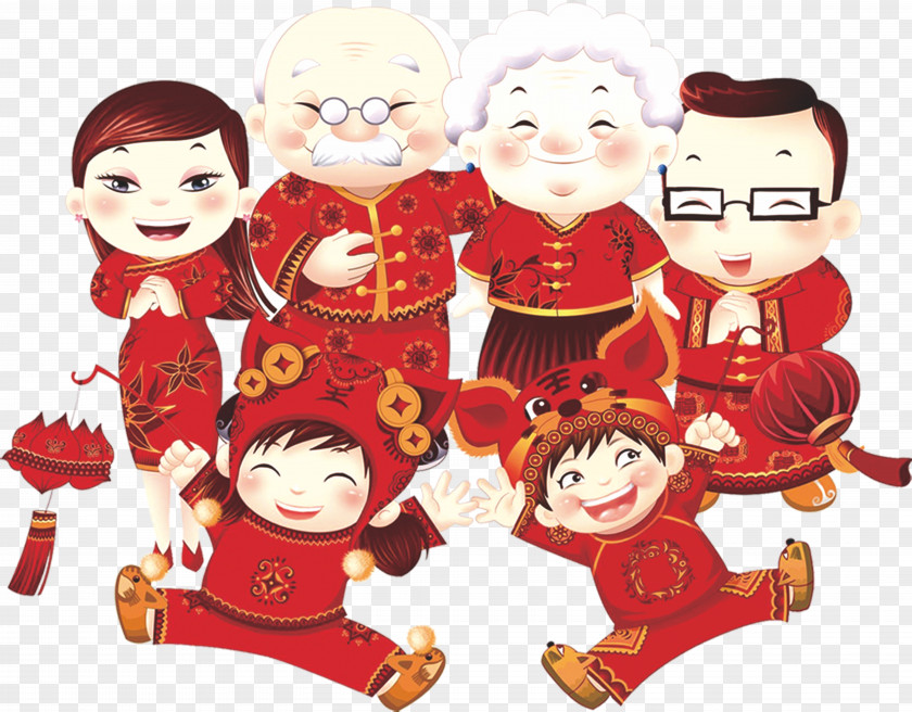 Cartoon Family Portrait Chinese New Year Lion Dance Lunar PNG